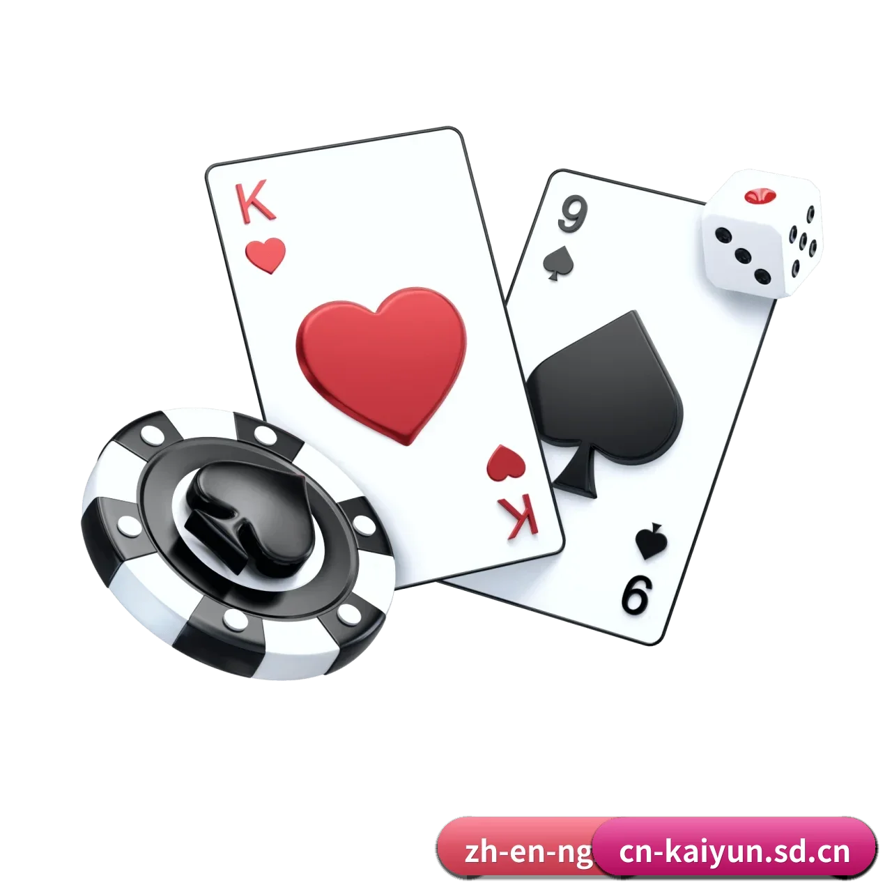 开云集团中国官网 APP（kaiyu）